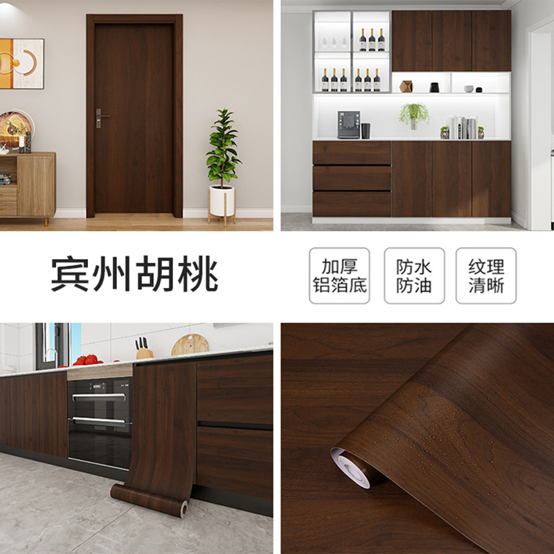 Thickened pennsylvania walnuts (220 grams per square)