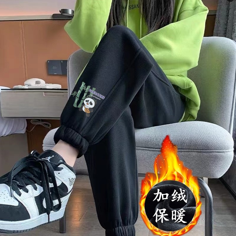 팬더 레깅스와 벨벳 팬츠