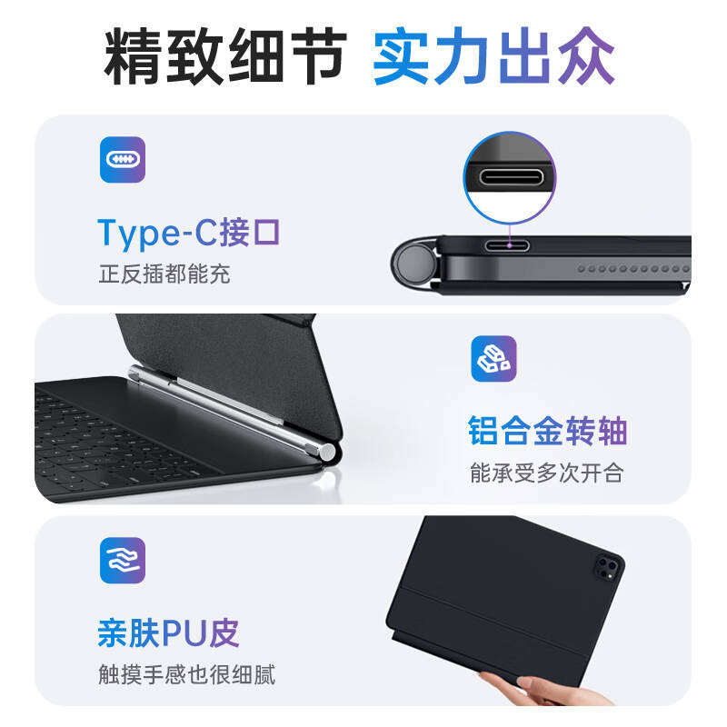 微信图片_20240607195423