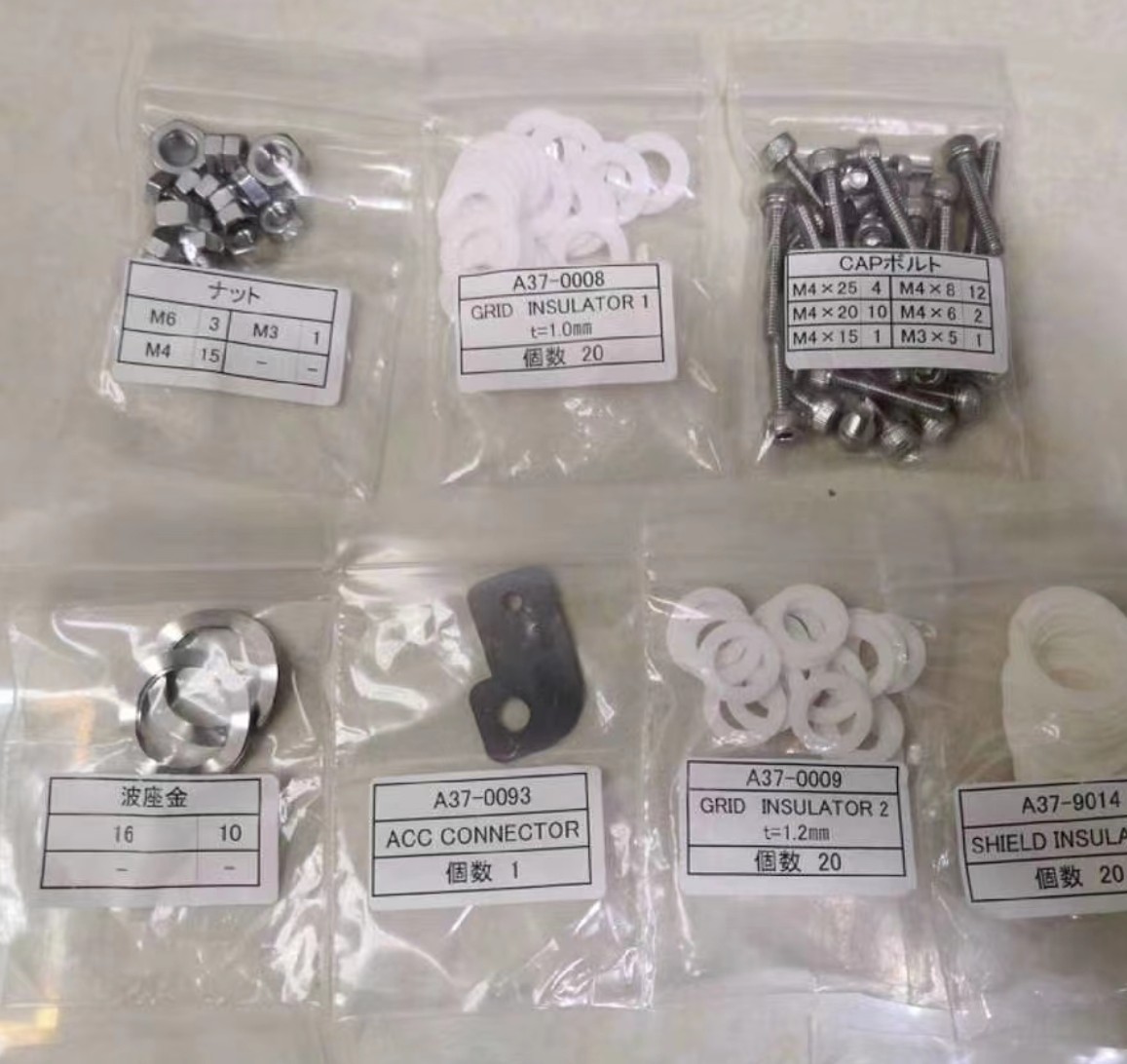 光驰镀膜机离子源陶瓷中和器陶瓷型号齐全现货供应