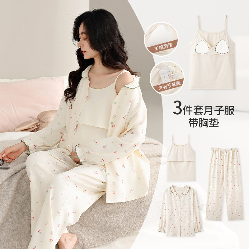 Three-Piece Summer Thin Camisole Maternity Long-Sleeve Pajamas with Breast Pads for Nursing, Modal Loungewear