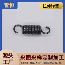 厂家现货批发拉伸弹簧双钩拉簧不锈钢拉力双沟开口伸缩汽车专用
