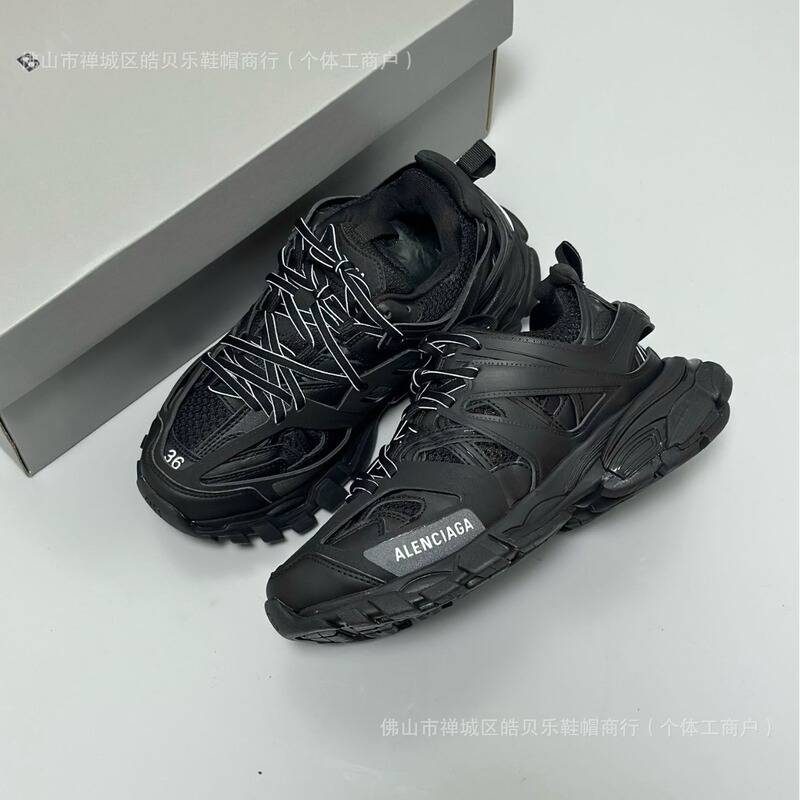 High Edition Paris Track Three Generation 3.0 Torre Shoes Women's Thick Sole Height Increasing Fashion All-match Jogging Shoes for Men and Women