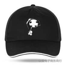 Cute Panda Baseball Cap ЇLڰ؈ñŮñ