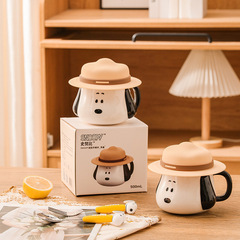 スヌーピー麦わら帽子形マグカップ高颜値陶磁器カップ蓋付きハンドル付きコップ個性創意コーヒーカップ