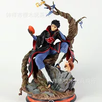 Naruto, head sculpture, minifigure