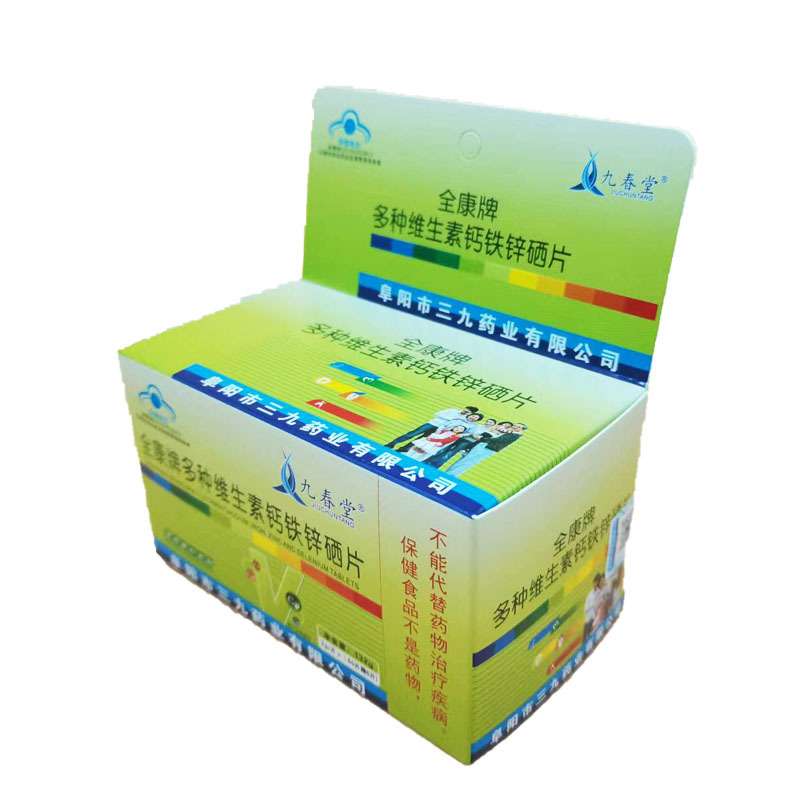 Multiple Vitamins Calcium Iron Zinc Selenium Tablets 132g (60 Tablets) + 6 Free Tablets, Packaged by Jiuyao Pharmaceutical for Mixed Batch Distribution