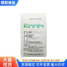 ����ħ�󾫸�ճ�ȏ�ɭħ��� �������z����ħ��΢��ʳƷ��ħ���