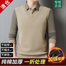 ������ʿ�ӽq�Ӻ�كɼ�ᘿ���2024ë���¿��r����ů���e�����