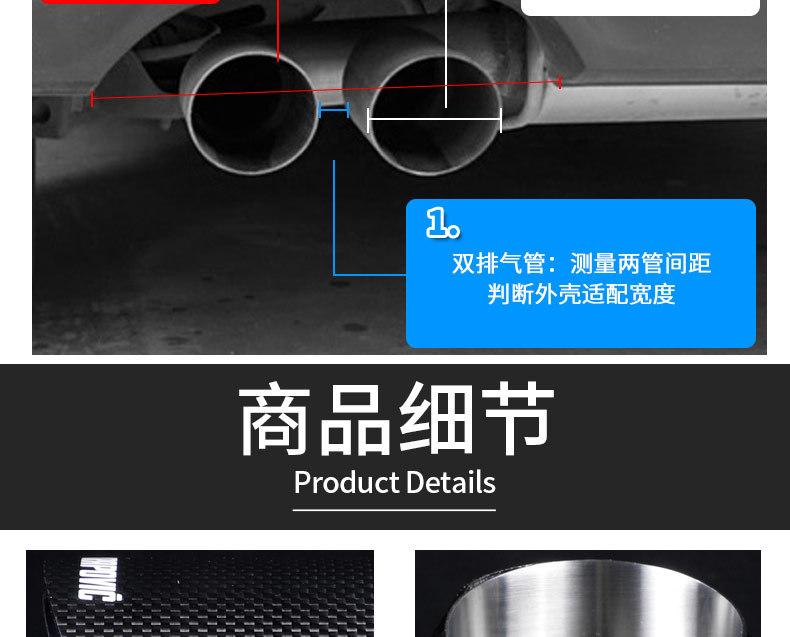 Factory direct sales, high-quality carbon fiber tailpipe for cross-border markets, stainless steel modified exhaust pipe, Scorpio AK tailpipe accessory