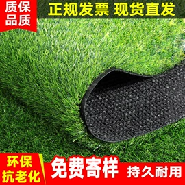 盖土网;绳子类;其他安全网