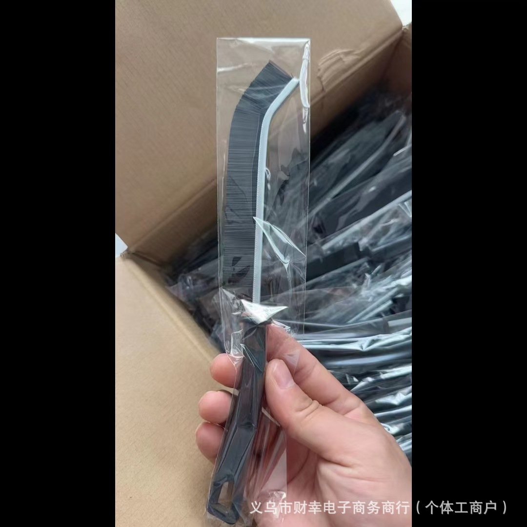 합금 브러쉬 [OPP 가방]