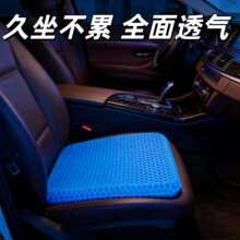 �ļ����z���|͸���C���|�k���Ҽ��õ���ƨ�ɛ��|��܇����ܛ���|