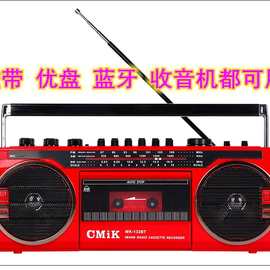 欧美复古磁带机卡带机录音机老式收音机蓝牙音箱怀久插卡音响