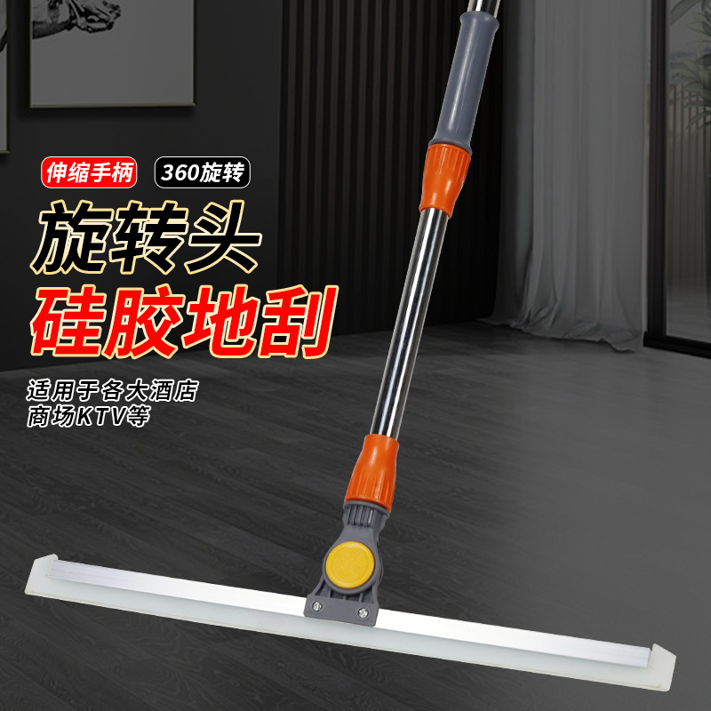 Retractable magic broom mop suit household broom hair artifact bathroom bathroom floor wiper scraper