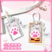 可爱猫爪卡通卡套透明滑盖学生校园卡饭卡包少女证件套保护套跨境