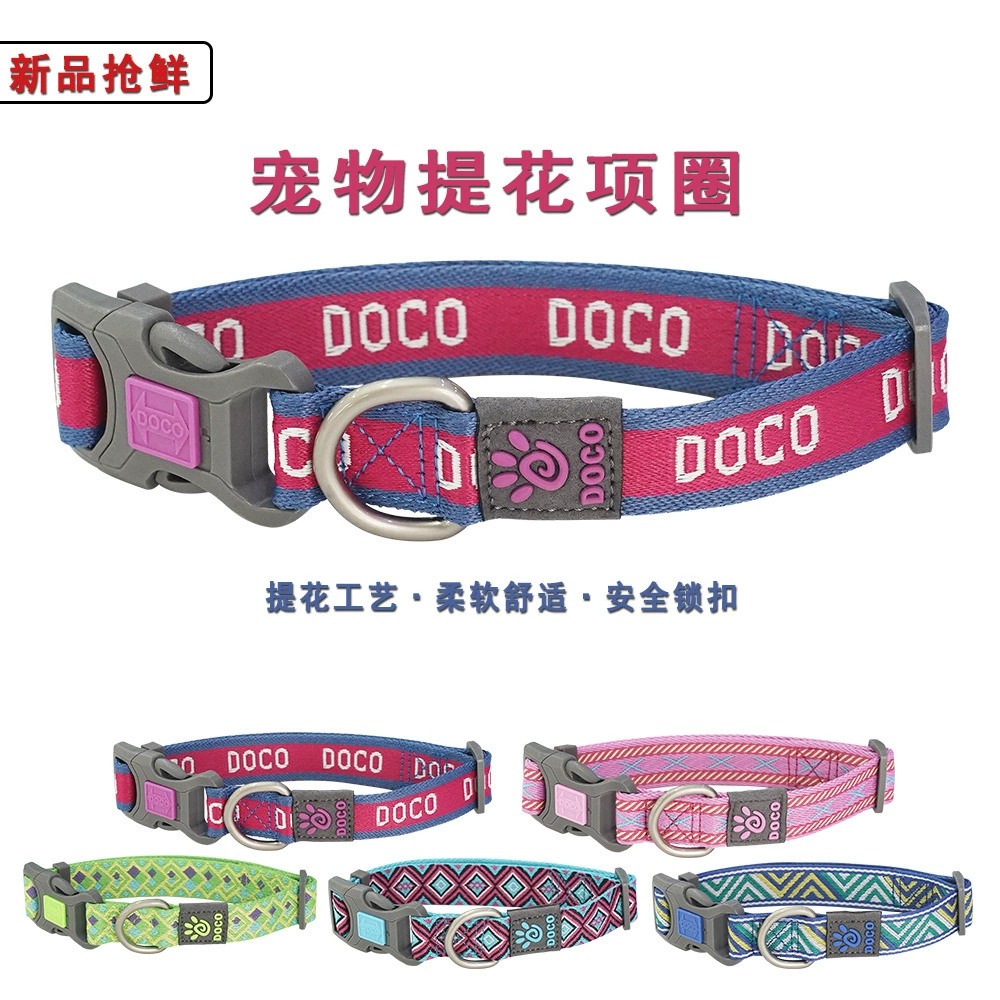 Пятно DOCO трансграничный жаккардовый ошейник для домашних животных настоящий нейлон жаккардовый ошейник для собак