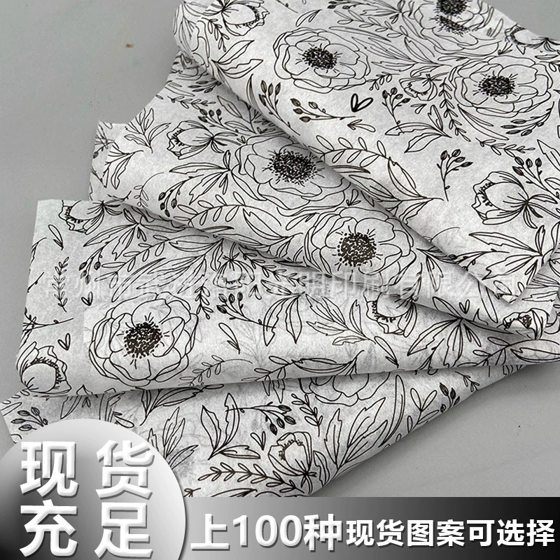 Влагостойкая бумага 17 г, копировальная бумага, узорчатая бумага для салфеток, тонкая бумага, кожаный чехол с индивидуальной печатью, кожаные изделия, подкладочная упаковочная бумага