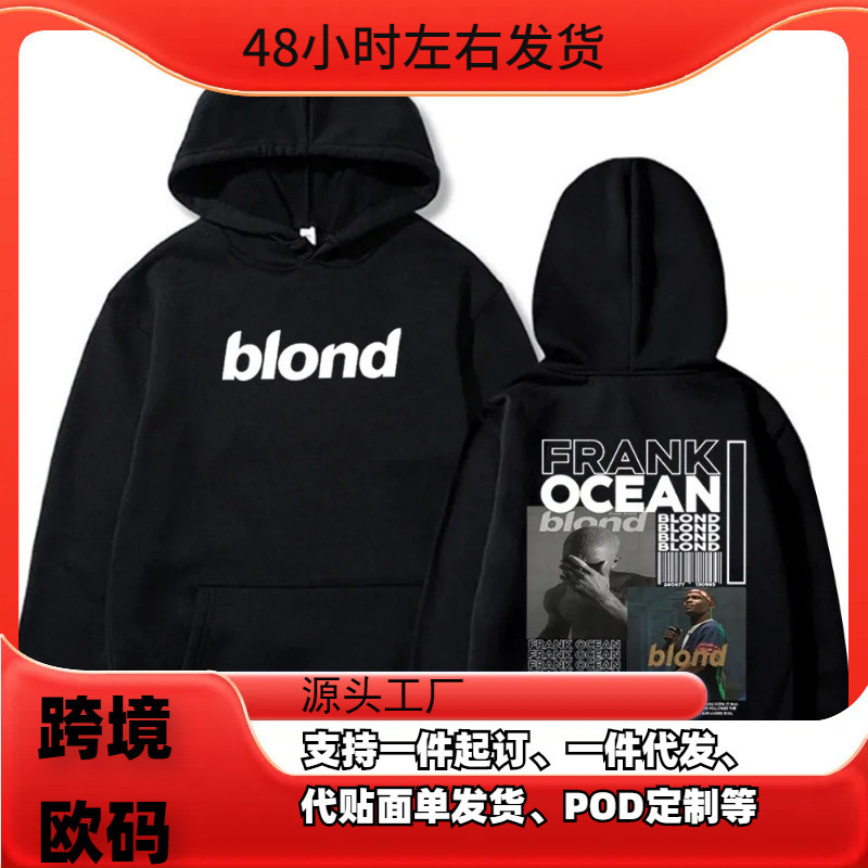 Frank Ocean Blonde Sweatshirt Frank Ocean Album Sweatshirt Frank Ocean Merch Frank Ocean
