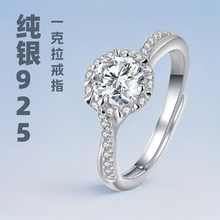 s925���yһ����Īɣʯ��ָŮС���p�ݸ߼����_�ڶ���ֱ��؛Դ���l