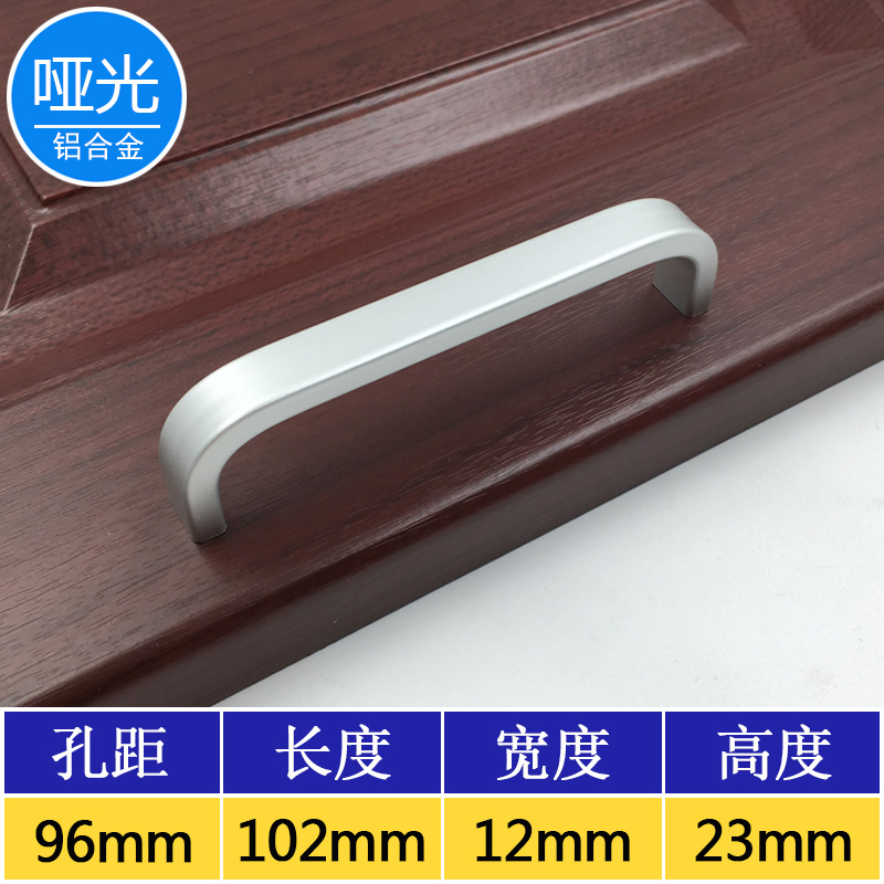 Área sólida de aluminio espacio armario puerta de armario cajón negro moderno simple muebles de hardware mango pequeño mango