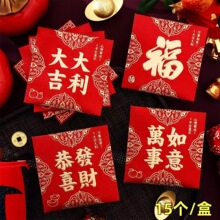 2026�R���¿�ĥɰ����t��������ߙn�͹��^�괺�����q�������Ƿ�