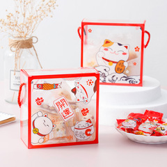 2024 Dragon New Year Transparent Window Portable Gift Packaging Box Cookies Candy Nougat Chocolate Packing Box