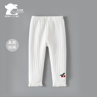 Ůͯ���ѝ�����⴩�����ɫͯ�b�������ތ����ٴ�b�냺�Lѝ��