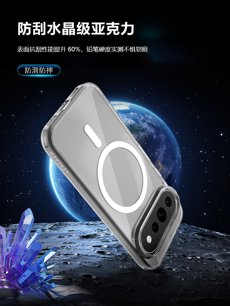 透明壳谷歌Pixel11 Pro XL手机壳适用谷歌11透明亚克力防摔保护套