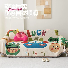 沙发垫/套;餐桌布艺;抱枕套