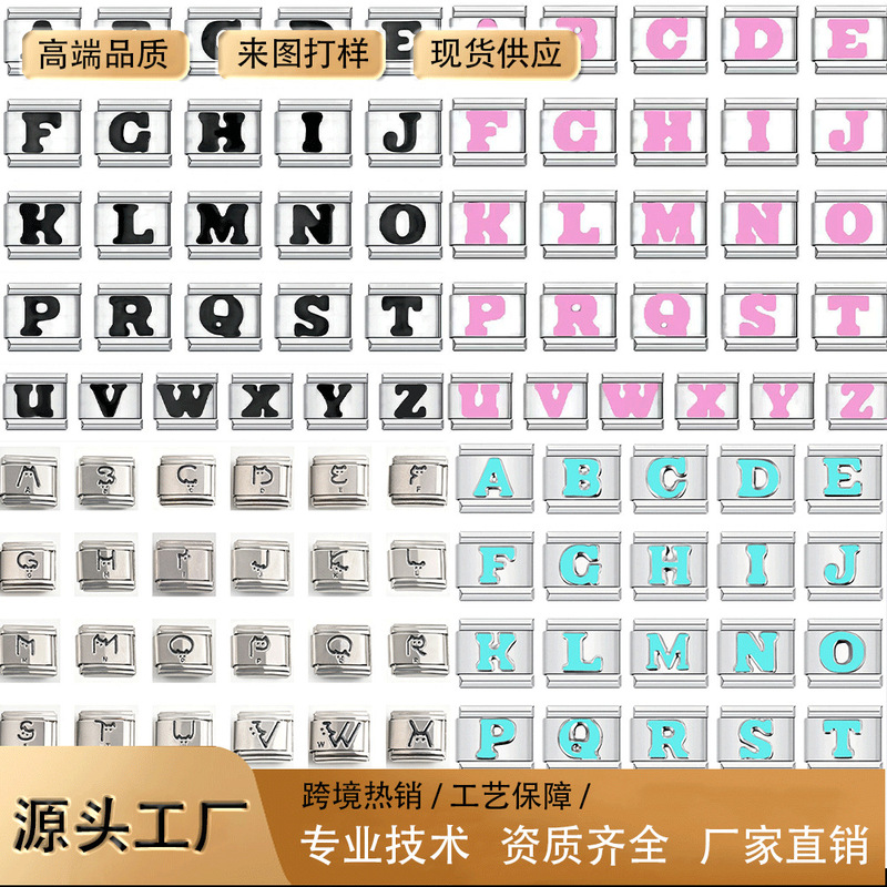 Oil-drip black and pink-blue English letter accessories, Italian module DIY, cross-border hot-selling high-quality wholesale