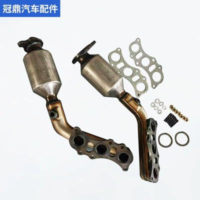 Catalytic Converter Exhaust Gas – Katalizator