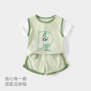 �Ќ������b2026�¿��ļ���ͯ�����ѝ���w�ɼ��׋냺���b�����·�