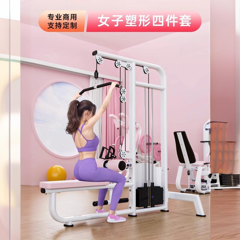 Máquina de tracción de alta y baja máquina de moldeo comercial, máquina de puente de cadera interna y externa, conjunto de cinco piezas