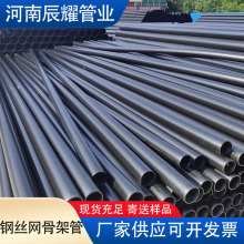 pe110 160��|�׹� ��늾��|���ڴ����� ������̺�ɫ������Ϲ�