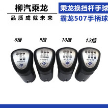 �m����������507�Q���ֱ���ʿ��8�n10�řn�U���^����12�n�ߵ͙n