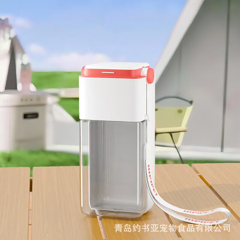 狗狗外出水杯狗水壶便携式随行杯遛狗水瓶宠物饮水喂水喝水器用品|undefined