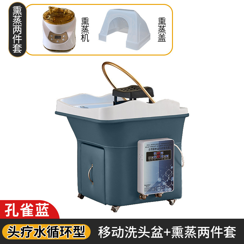 (azul pavón) terapia de cabeza móvil + fumigación - medio círculo dorado