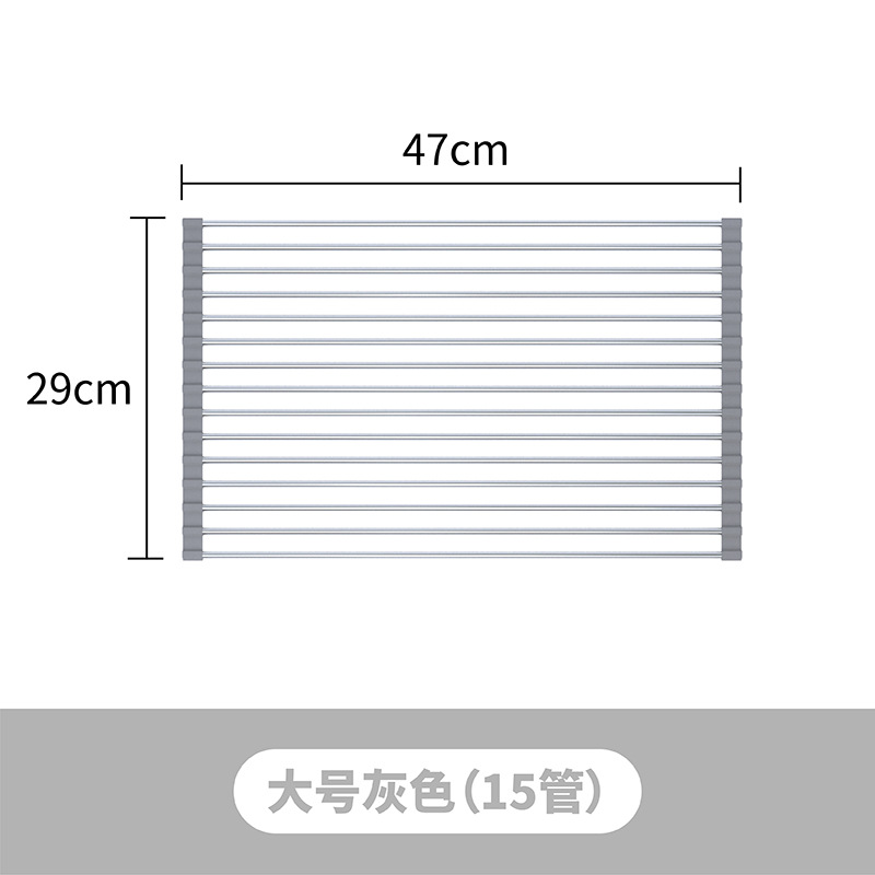 47*29 회색 15 튜브