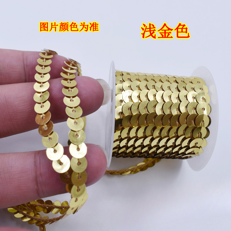 1 cuentas de escenario de encaje de metros de longitud de suministros de eje multicolor de sequinilla 4 nuevos accesorios hechos a mano