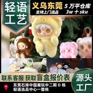 Yooki ����4����ҧһ��С�ܡ�ä�����k�ɐ۔[���������Ů��