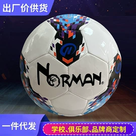 篮球;足球;橄榄球