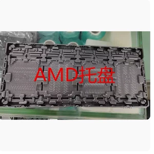 Лоток AMD Лоток ЦП TPC-20054 Лоток серверного ЦП AMD754 7302