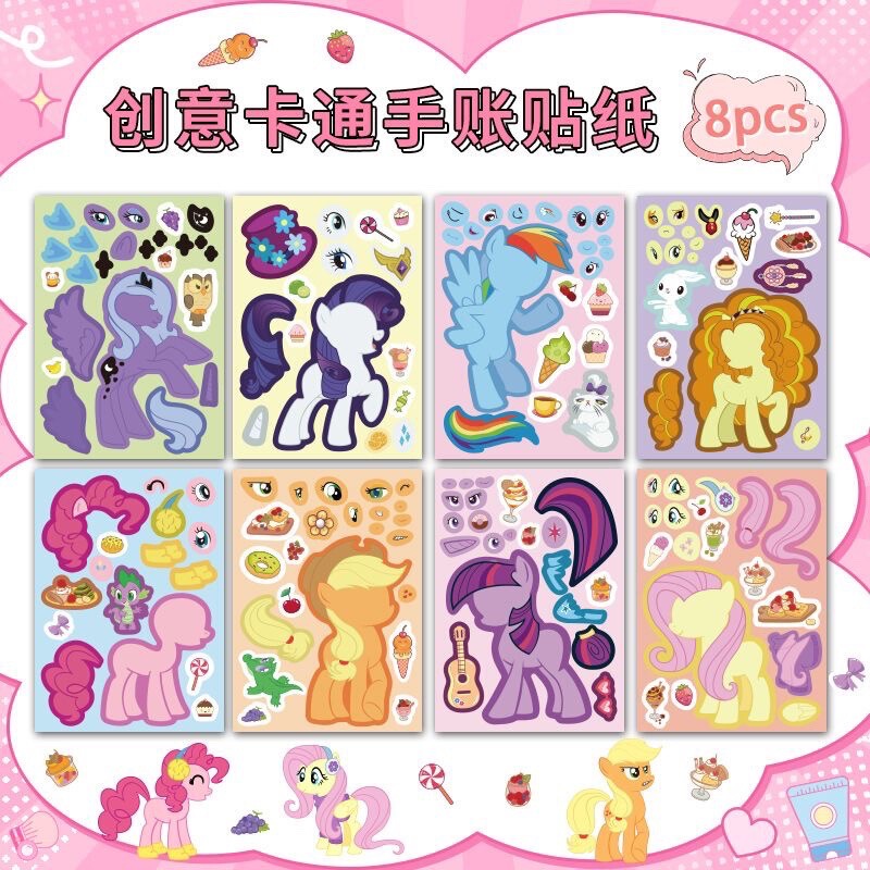 Pony Polly Dress Up Sticker Biqi Rourou Ziyue Yunbao Children's Educational Face Changing Game DIY Handmade Sticker