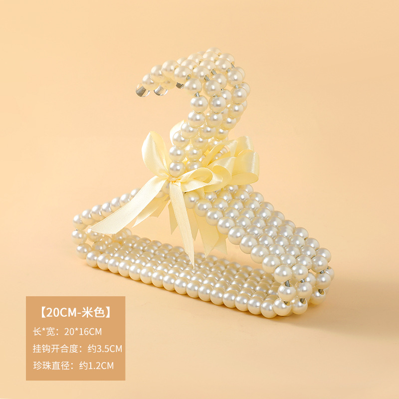 プラスチック製の衣類乾燥用家庭用衣類ラック、子供用衣類乾燥用サポート、痕跡のない滑り止めペットショップ衣類ラック、ディスプレイキャビネット、滑り止め