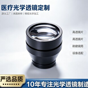 ��W���R 2.5/3.5 ���@΢�R�^�y�R�^ �������R֧�ց�Ӂ�D����