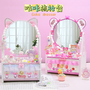 ��ͯdiy�ֹ�������y̨���û��y�RŮ����߶Y���b[�����ϰ�