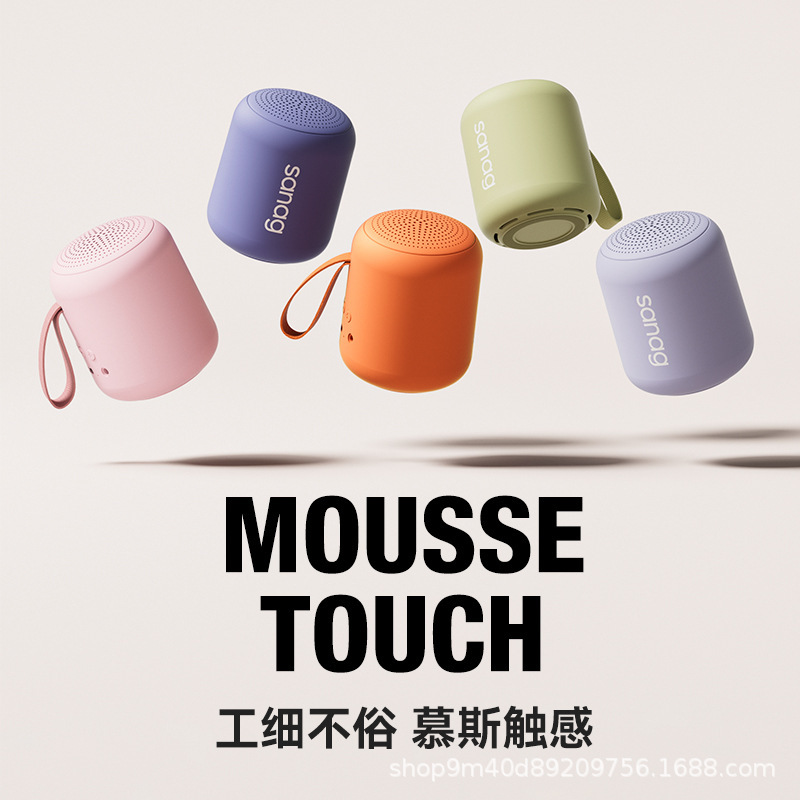SANAG 【スピーカー金賞セレクション】ワイヤレス Bluetooth スピーカー ミニ ポータブル サブウーファー X6SⅡ|undefined