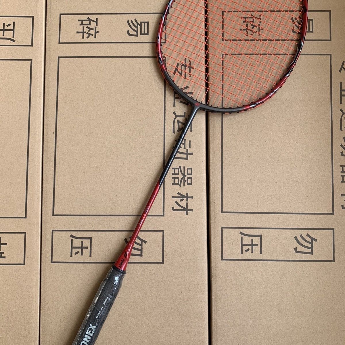 Single Shot High-Definition Bow 11Por Full Carbon 4U Professional Single Shot Offensive Badminton Racket