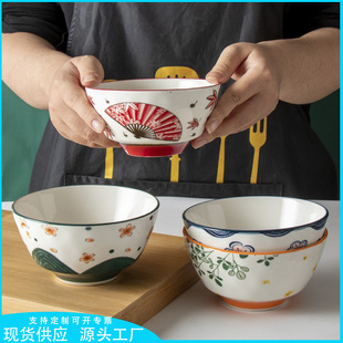 ��ʽ��ͨ�մ���������H����M�����b���²���ʽ�ļ������_��o